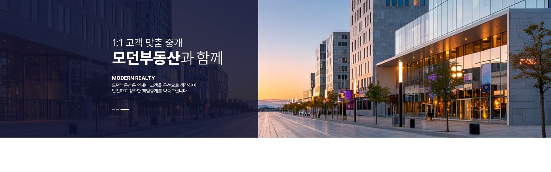 메인 비주얼 이미지