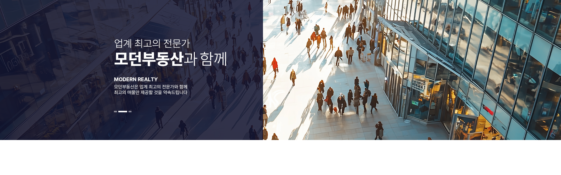 메인 비주얼 이미지