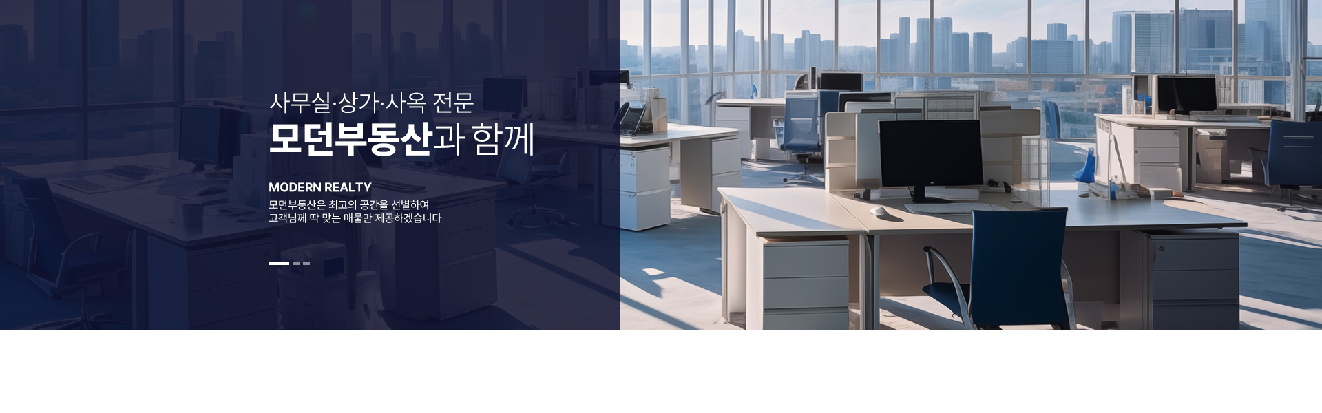 메인 비주얼 이미지