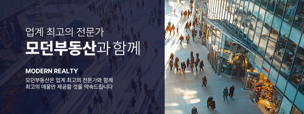 모바일 메인 비주얼 이미지