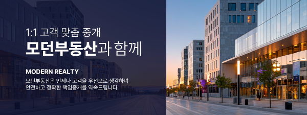 모바일 메인 비주얼 이미지