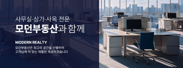 모바일 메인 비주얼 이미지